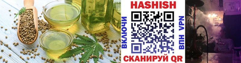 Canna-Cookies конопля  хочу   Йошкар-Ола 
