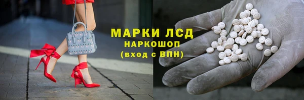 spice Алексин