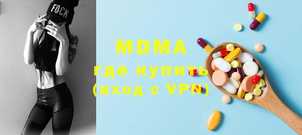 винт Алексеевка