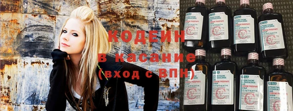 винт Алексеевка