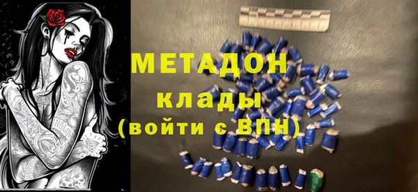винт Алексеевка
