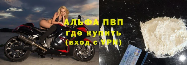 герыч Алзамай