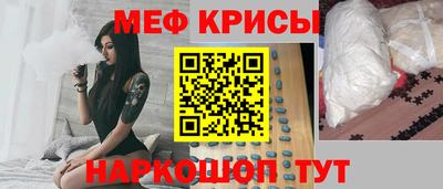 таблы Кулебаки