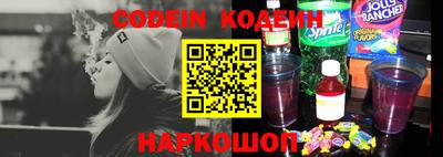таблы Кулебаки