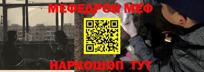 apvp Кумертау