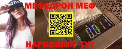 таблы Кулебаки