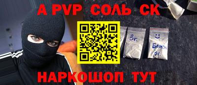 таблы Кулебаки