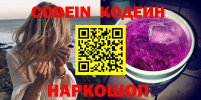 марки lsd Кунгур