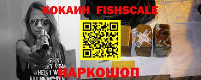 таблы Кулебаки