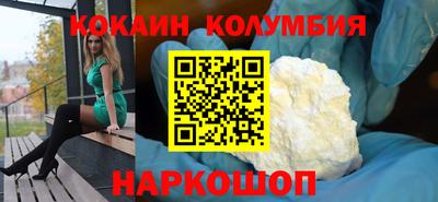 apvp Кумертау