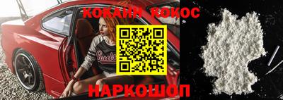 apvp Кумертау