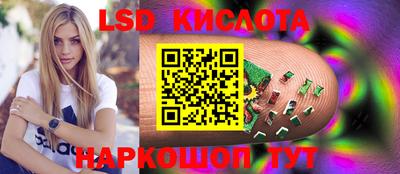 прущая мука Сосновый Бор