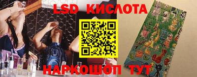 таблы Кулебаки