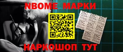 таблы Кулебаки