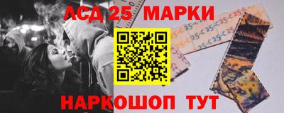 apvp Кумертау