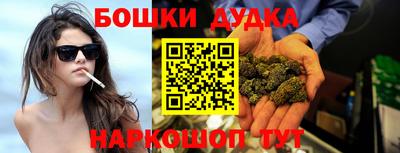 таблы Кулебаки