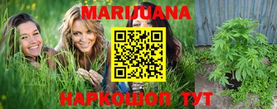 apvp Кумертау