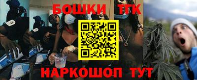 apvp Кумертау