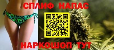 таблы Кулебаки