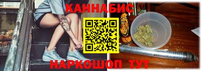 таблы Кулебаки