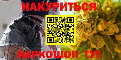 марки lsd Кунгур