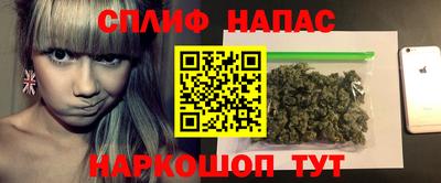 таблы Кулебаки
