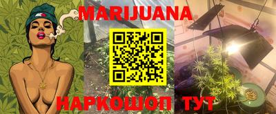 марки lsd Кунгур