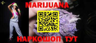таблы Кулебаки