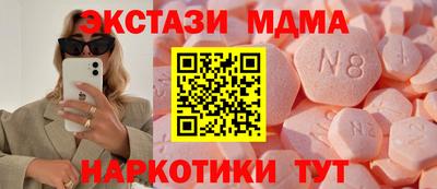 марки lsd Кунгур