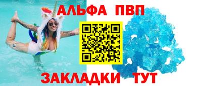 марки lsd Кунгур