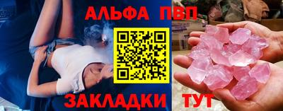 марки lsd Кунгур