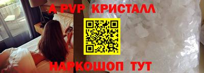 марки lsd Кунгур