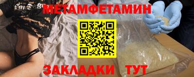 apvp Кумертау
