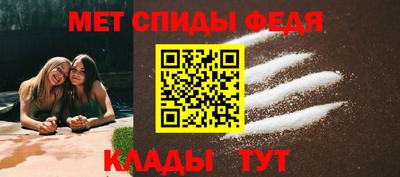 apvp Кумертау