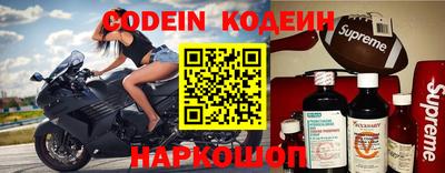 таблы Кулебаки