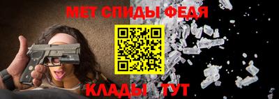 марки lsd Кунгур