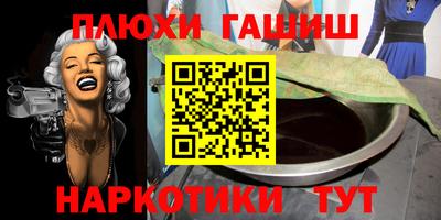 apvp Кумертау