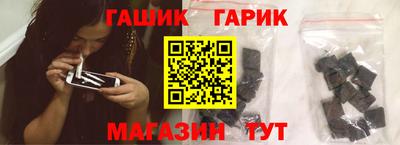таблы Кулебаки