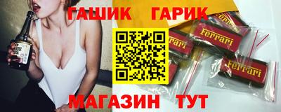 марки lsd Кунгур