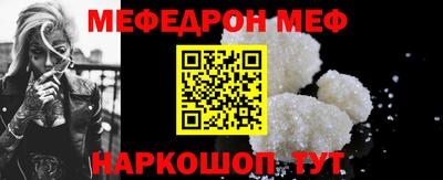таблы Кулебаки