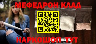 марки lsd Кунгур