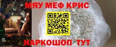 марки lsd Кунгур