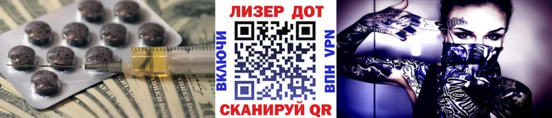 OMG ССЫЛКА  Йошкар-Ола  ЛСД экстази кислота 